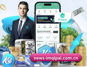 im棋牌 APP